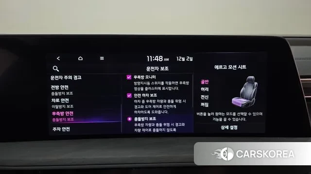 Kia K8 Hybrid 2022 Синий из Кореи, фото 6