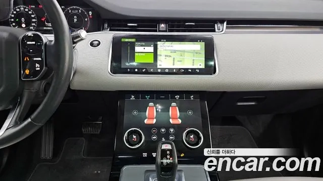 Land Rover Range Rover Evoque 2nd Generation 2020 Белый из Кореи, фото 6