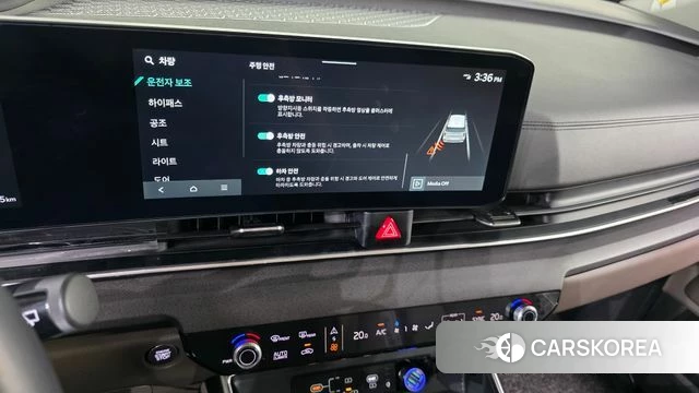 Kia The New Carnival 4th Generation 2023 Белый из Кореи, фото 6