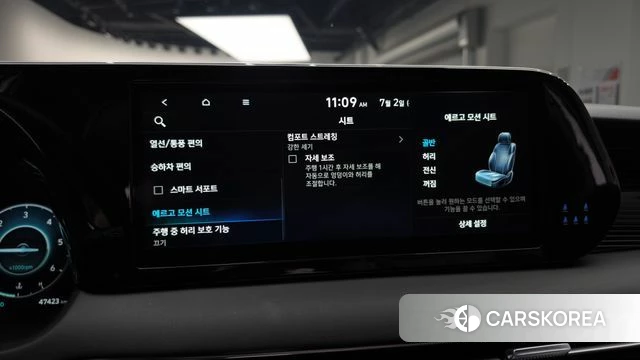 Hyundai The New Palisade 2024 Белый из Кореи, фото 6