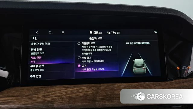 Kia Mohave Master 2021 Черный из Кореи, фото 6