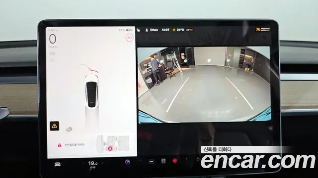 Tesla Model Y 2022 Белый из Кореи, фото 6