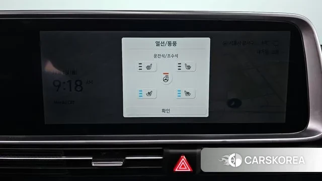 Hyundai Ionic 6 2022 Белый из Кореи, фото 6