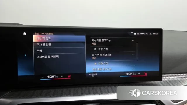 BMW 3 Series (G20) 2022 Белый из Кореи, фото 6