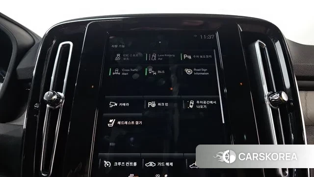 Volvo XC40 2021 Серый из Кореи, фото 6