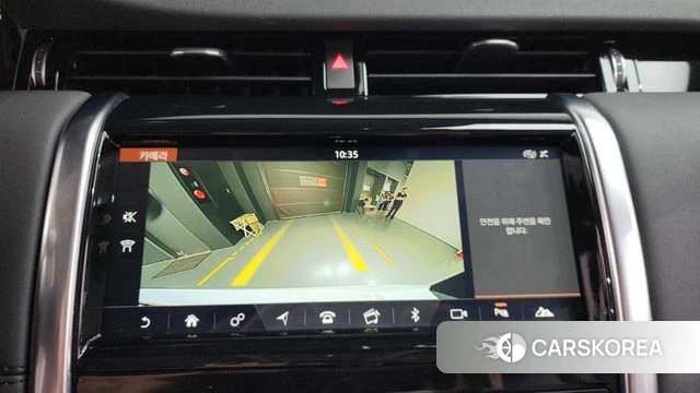 Land Rover Discovery Sports 2nd Generation 2020 Белый из Кореи, фото 6