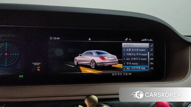 Mercedes-Benz S-Class W222 2020 Серебряный из Кореи, фото 6