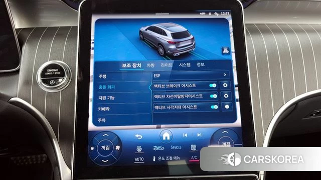 Mercedes-Benz GLC-Class X254 2023 Черный из Кореи, фото 6