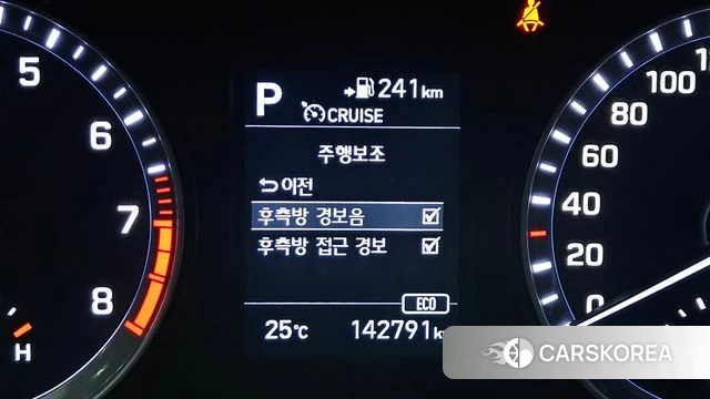 Hyundai Sonata New Rise 2019 Серый из Кореи, фото 6
