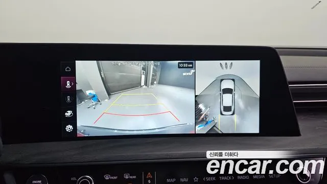 Kia K8 2021 Серый из Кореи, фото 6