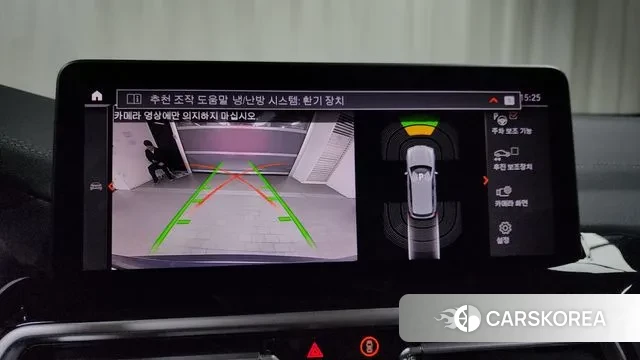 BMW X3 (G01) 2022 Серый из Кореи, фото 6