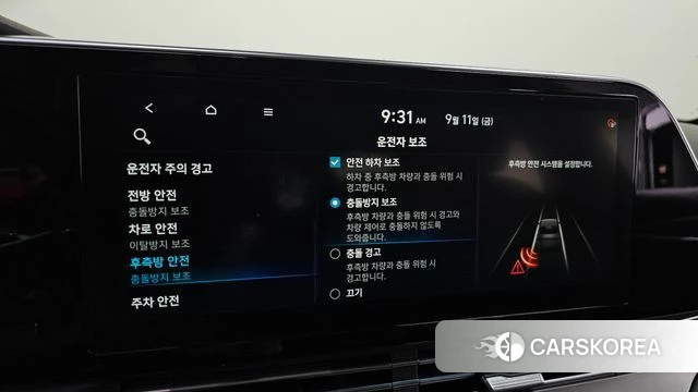 Hyundai The New Grandeur IG 2020 Черный из Кореи, фото 6