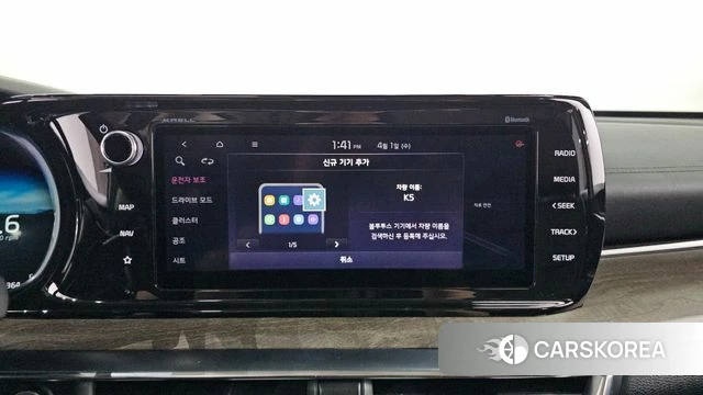 Kia K5 3rd generation 2020 Серый из Кореи, фото 6