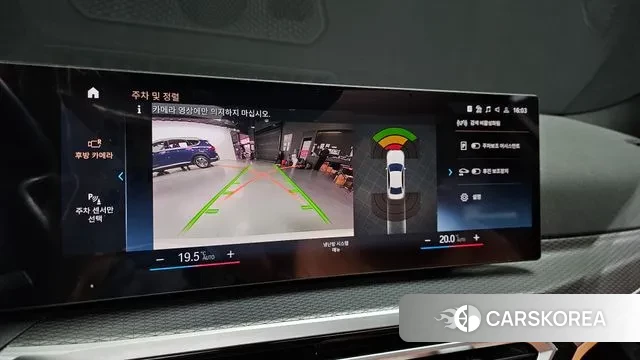 BMW 3 Series (G20) 2023 Белый из Кореи, фото 6