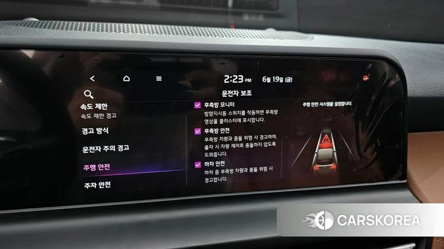 Kia The New Seltos 2025 Серый из Кореи, фото 6