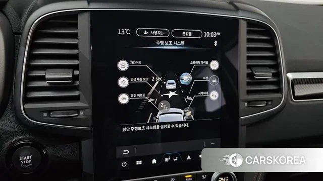 Renault Korea (Samsung) The New QM6 2024 Серый из Кореи, фото 6