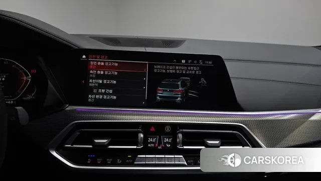 BMW X5 (G05) 2020 Серый из Кореи, фото 6