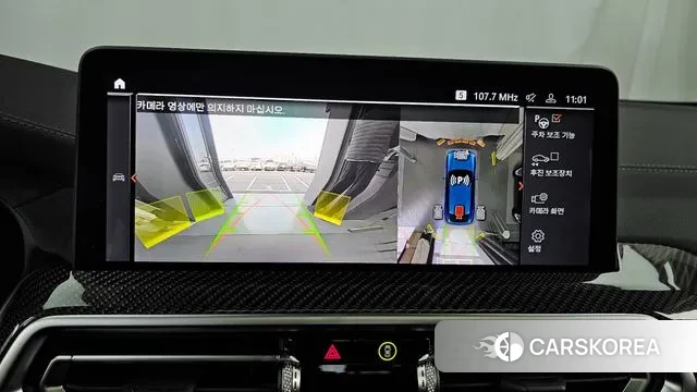 BMW X4 (G02) 2024 Синий из Кореи, фото 6