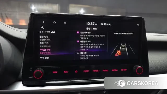 Kia The New K3 2nd generation 2022 Белый из Кореи, фото 6