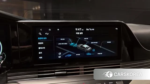 Hyundai The New Grandeur IG Hybrid 2022 Белый из Кореи, фото 6