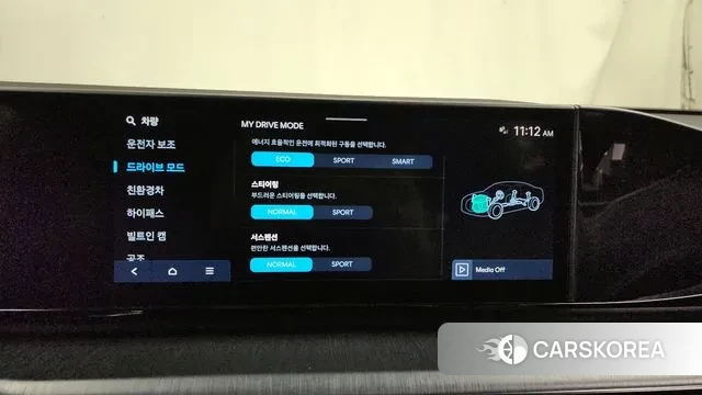 Hyundai Grandeur Hybrid (GN7) 2023 Белый из Кореи, фото 6