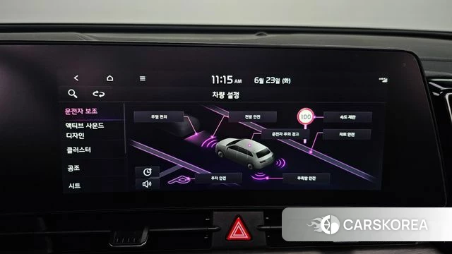 Kia Sportage 5th Generation 2022 Белый из Кореи, фото 6