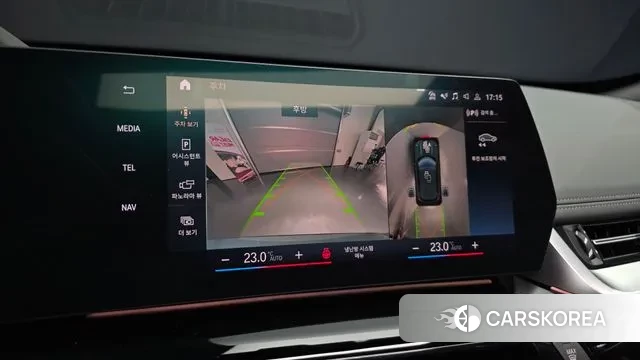 BMW X1 (U11) 2023 Небесно-голубой из Кореи, фото 6