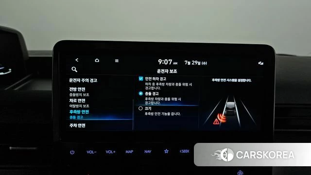 Hyundai Staria 2024 Черный из Кореи, фото 6