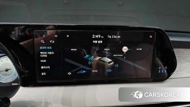 Hyundai The New Palisade 2022 Белый из Кореи, фото 6