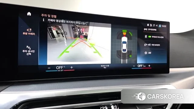 BMW 4 Series (G22) 2024 Белый из Кореи, фото 6