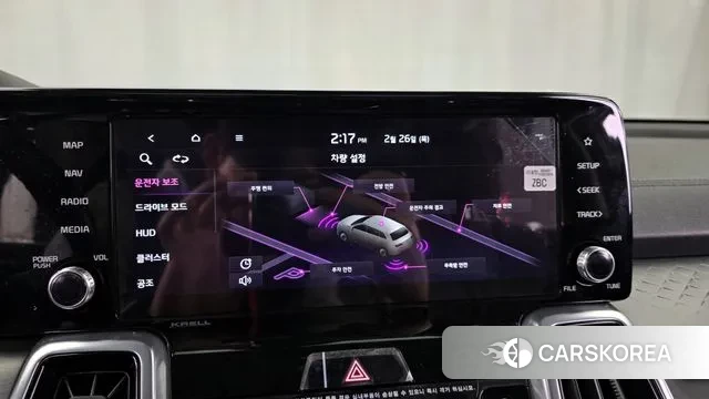 Kia Sorento 4th Generation 2022 Белый из Кореи, фото 6