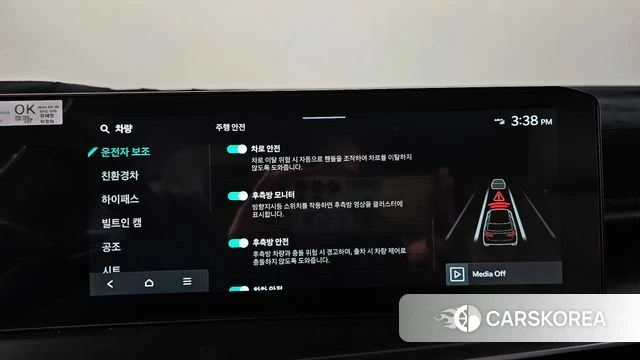 Kia The New Sorento 4th Generation 2024 Черный из Кореи, фото 6