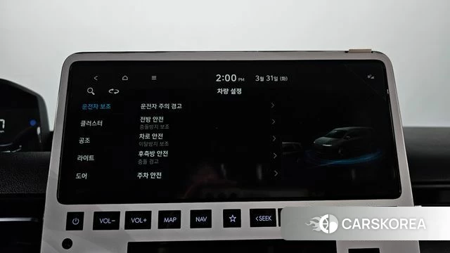 Hyundai Staria 2025 Серебряный из Кореи, фото 6