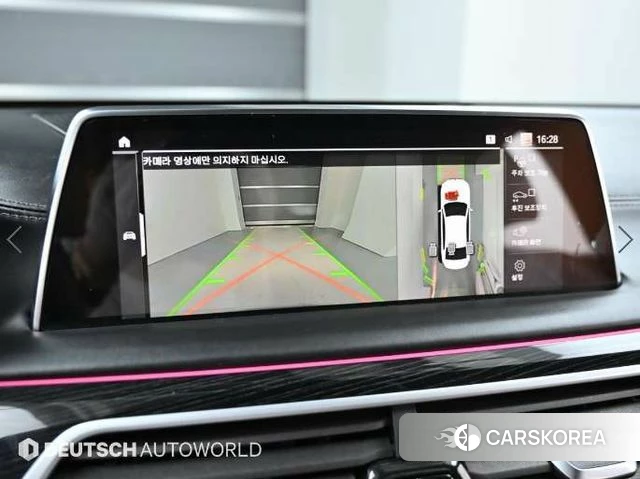 BMW 7 Series (G11) 2019 Белый из Кореи, фото 6