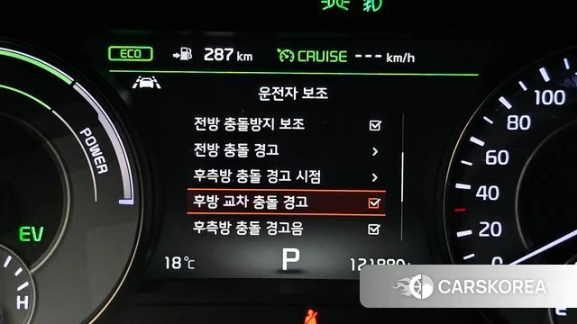 Kia All New K7 Hybrid 2018 Серый из Кореи, фото 6