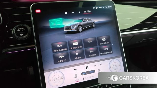 Mercedes-Benz S-Class W223 2022 Черный из Кореи, фото 6