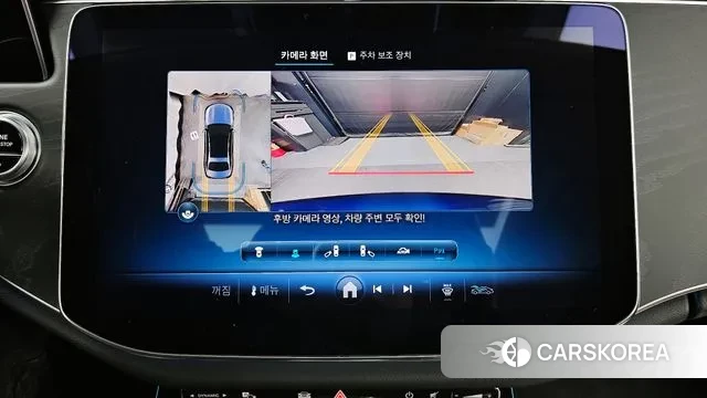 Mercedes-Benz E-Class W214 2024 Синий из Кореи, фото 6