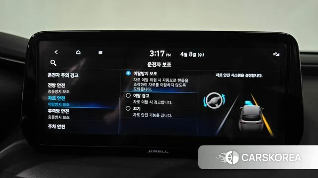 Hyundai The New Santa Fe 2022 Белый из Кореи, фото 6