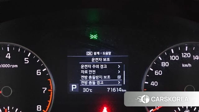 Kia Sportage The Bold 2019 Синий из Кореи, фото 6