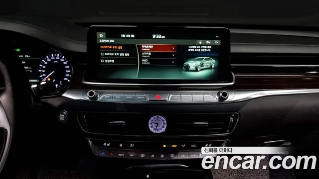 Kia More K9 2020 Черный из Кореи, фото 6