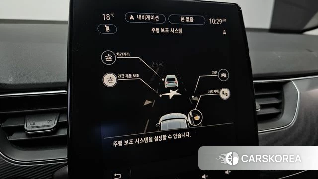 Renault Korea (Samsung) XM3 2020 Белый из Кореи, фото 6