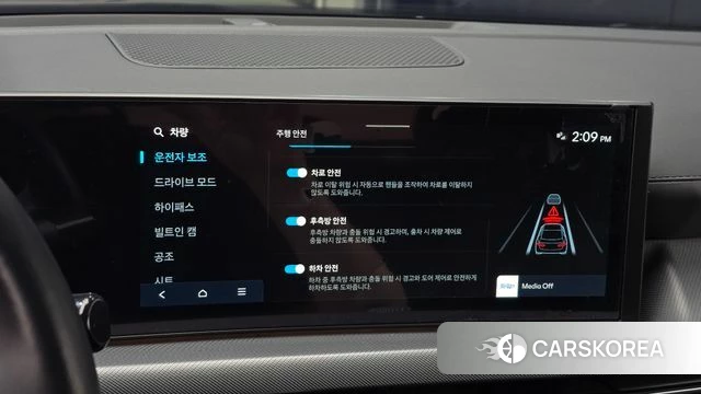 Hyundai Sonata D Edge (DN8) 2024 Серый из Кореи, фото 6