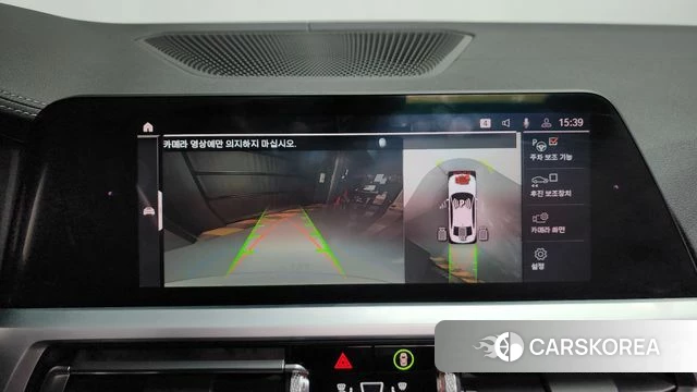 BMW 3 Series (G20) 2019 Белый из Кореи, фото 6