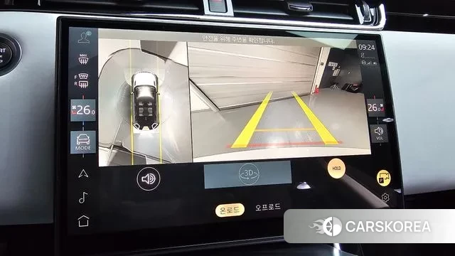 Land Rover Range Rover Evoque 2nd Generation 2024 Белый из Кореи, фото 6