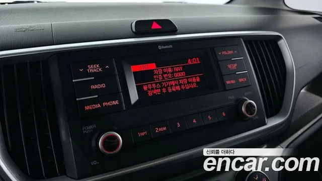 Kia The New Ray id 2466853 из Кореи 6