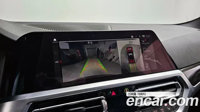 BMW M4 (G82) 2023 Красный из Кореи, фото 6