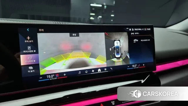 BMW 5 Series (G60) 2025 Белый из Кореи, фото 6