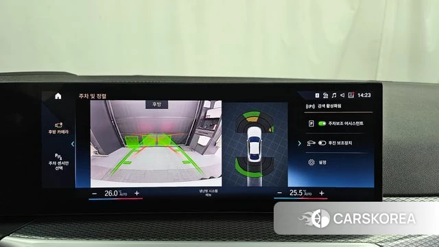 BMW i4 2023 Белый из Кореи, фото 6