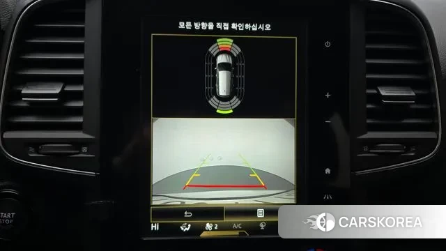 Renault Korea (Samsung) The New QM6 2022 Белый из Кореи, фото 6