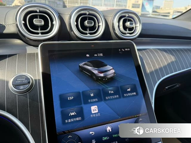 Mercedes-Benz CLE level 2025 Белый из Китая, фото 6
